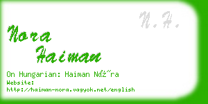 nora haiman business card